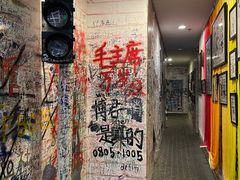 -骑鹅公社(南开大悦城店)