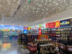 -国药中服免税(北京坊店)