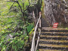 -白云源风景区