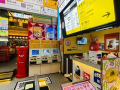 -肉问屋·元气一番烧肉(北京总店)