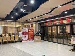 -金时代顺风大酒店(临港百联店)