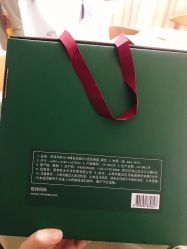 -悦诗风吟innisfree