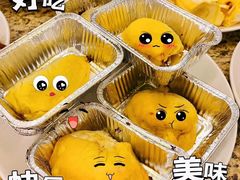 -禾斗海鲜自助(市南银座店)