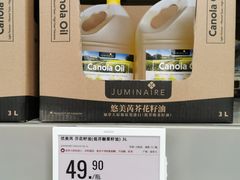 -盒马X会员店(上海森兰商都店)