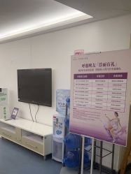 -深圳美莱医疗美容医院