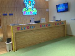 -飞奇儿体能体操馆(和平印象城店)