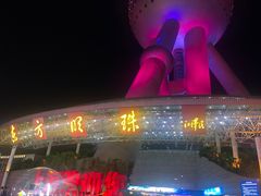 -东方明珠·可口可乐欢乐餐厅