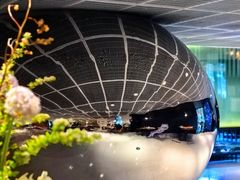 -CHIC1699远洋私厨