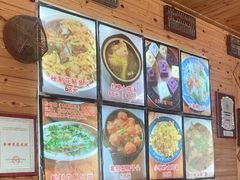 -云河农家乐饭店(福禄缘树山店)