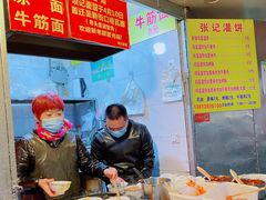 -张记灌饼(丰富路店)