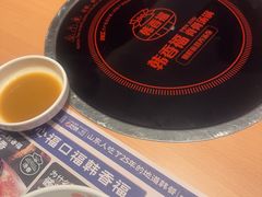 -韩香福脊骨汤锅(上杭路店)