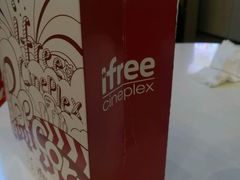 -自由人影城(大庆唐人中心店)