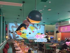 -蛙小侠(五象万象汇店)
