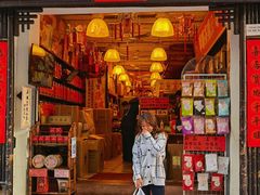 -华联发展销售中心(十月初五街店)
