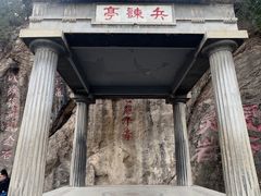 -魏家凉皮(西安秋林宏业商厦店)