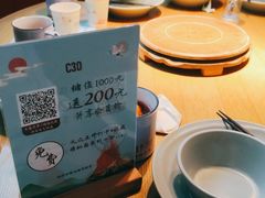 -蜜桃餐厅·伴山(绿宝广场店)