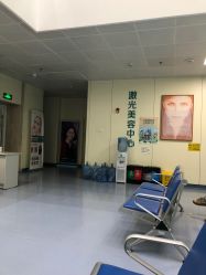 点击看大图 -八大处整形