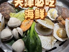 -三个渔夫·蒸汽海鲜(万德大厦店)