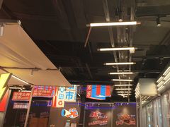 -蛙来哒(万泰新天地店)