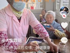 -上海市松江华阳敬老院