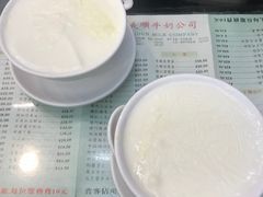 -义顺牛奶公司(庇利金街店)
