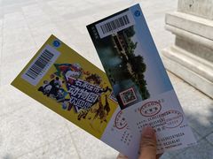 -石家庄市动物园