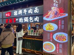-哈尔滨太平国际机场-T2航站楼