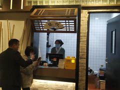 门面-顾乡私房菜(金沙天街店)