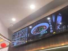 -兵哥豌豆面(创意谷店)