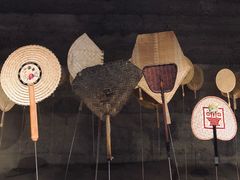 -無用生活空间(北京店)
