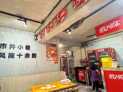 -86烧烤 | 江湖菜(石人总店)