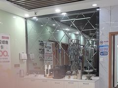 -茂菊口腔连锁(浦东南路店)