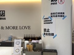 -HUGS coffee(东区店)