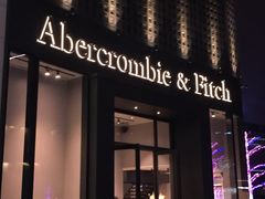 -Abercrombie & Fitch(天环广场店)