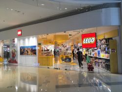 -乐高授权专卖店(鲁能城购物中心店)