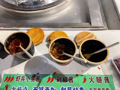 -安上粉皮.非遗手工小吃(骑龙巷店)