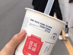 -隆延茶铺(学清路驹然店)