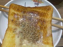 炼乳面包-宝记烧烤·碳锅羊肉·羊蝎子火锅·夜食社(文体路创始店)