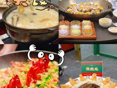 -飞尝蚝·顺德菜·鱼生(顺德总店)