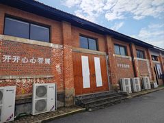 -云间粮仓