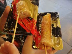 -歹街(金成店)