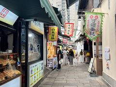 -猫的魔法密林(衣裳街店)