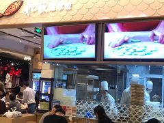 -船歌·鱼水饺青岛菜(国贸商城店)