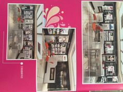 庐州太太(双岗店)-庐州太太(双岗店)