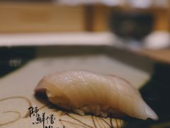 寿司-桐寿司Sushi Tong