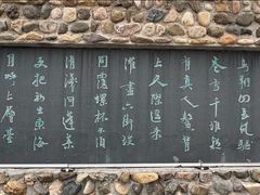 -兴城海滨风景区