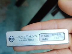 -朗丽兹自助餐厅