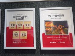 -爱儿美儿童摄影亲子馆(五路居店)