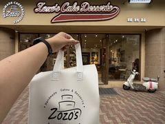 -ZOZO's昌左左精致甜品设计(新北店)