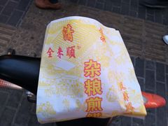-清真西花市煎饼